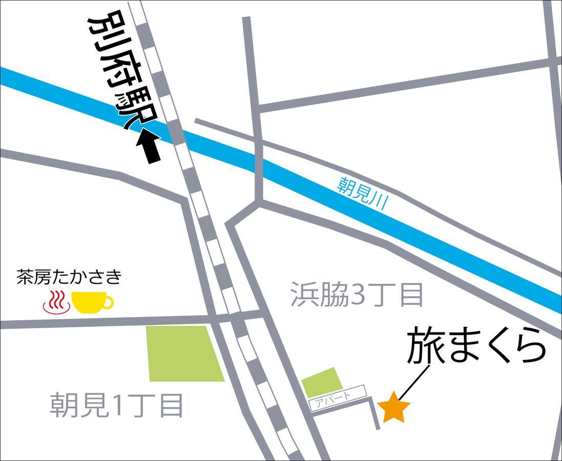 בפו Guesthouse Tabimakura מראה חיצוני תמונה