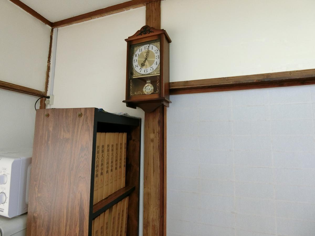 בפו Guesthouse Tabimakura מראה חיצוני תמונה